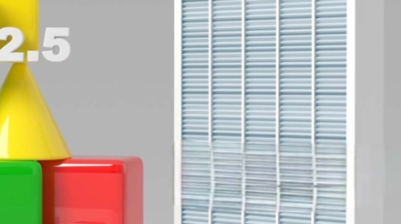 Filters HEPA 1.1
